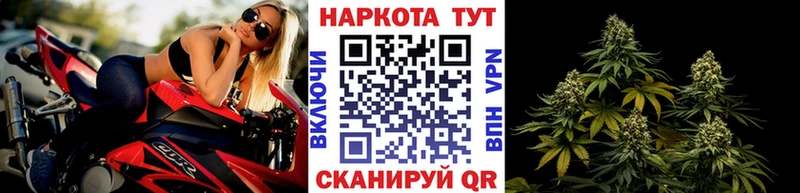 Купить наркотик Новосиль Альфа ПВП Кокаин OMG зеркало МАРИХУАНА Героин Гашиш Меф