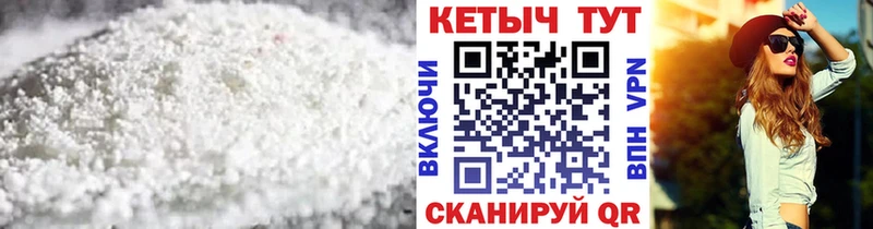 KRAKEN онион  Новосиль  КЕТАМИН VHQ 