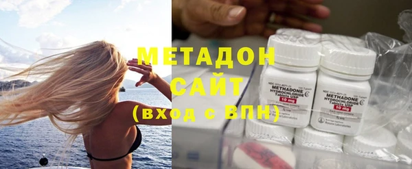 ешки Бронницы