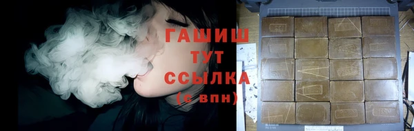 ешки Бронницы