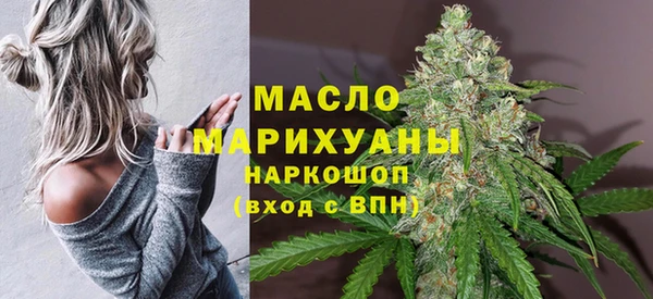 a pvp Бородино