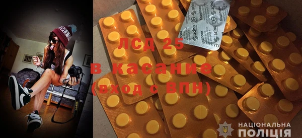 гашишное масло Ростов